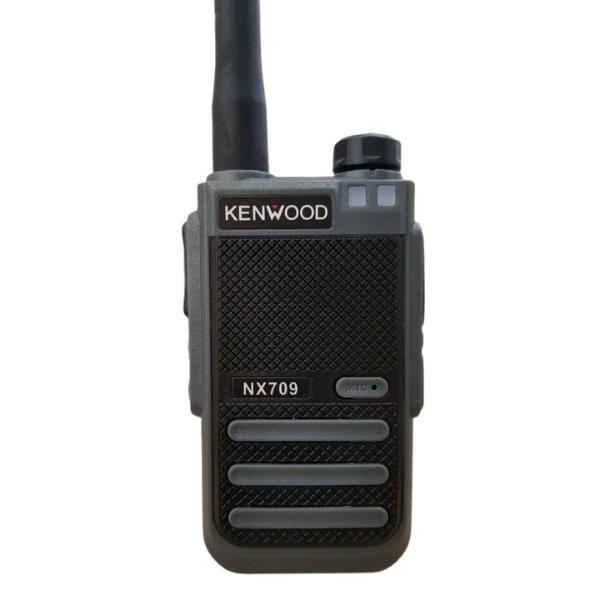 Bộ Đàm Kenwood NX 709 Hàng Chính Hãng - 1