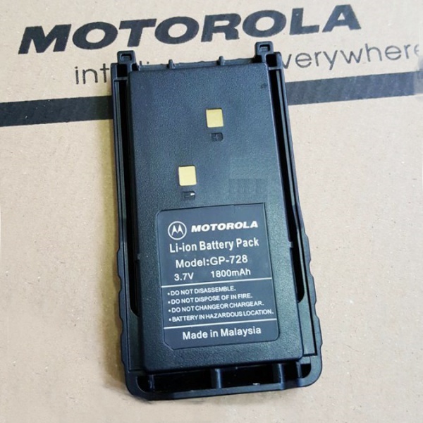 Bộ Đàm Cầm Tay Motorola GP 728 Giá Tốt - 4